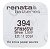 394 Watch Battery SR936SW, AG9, SR45, SR936